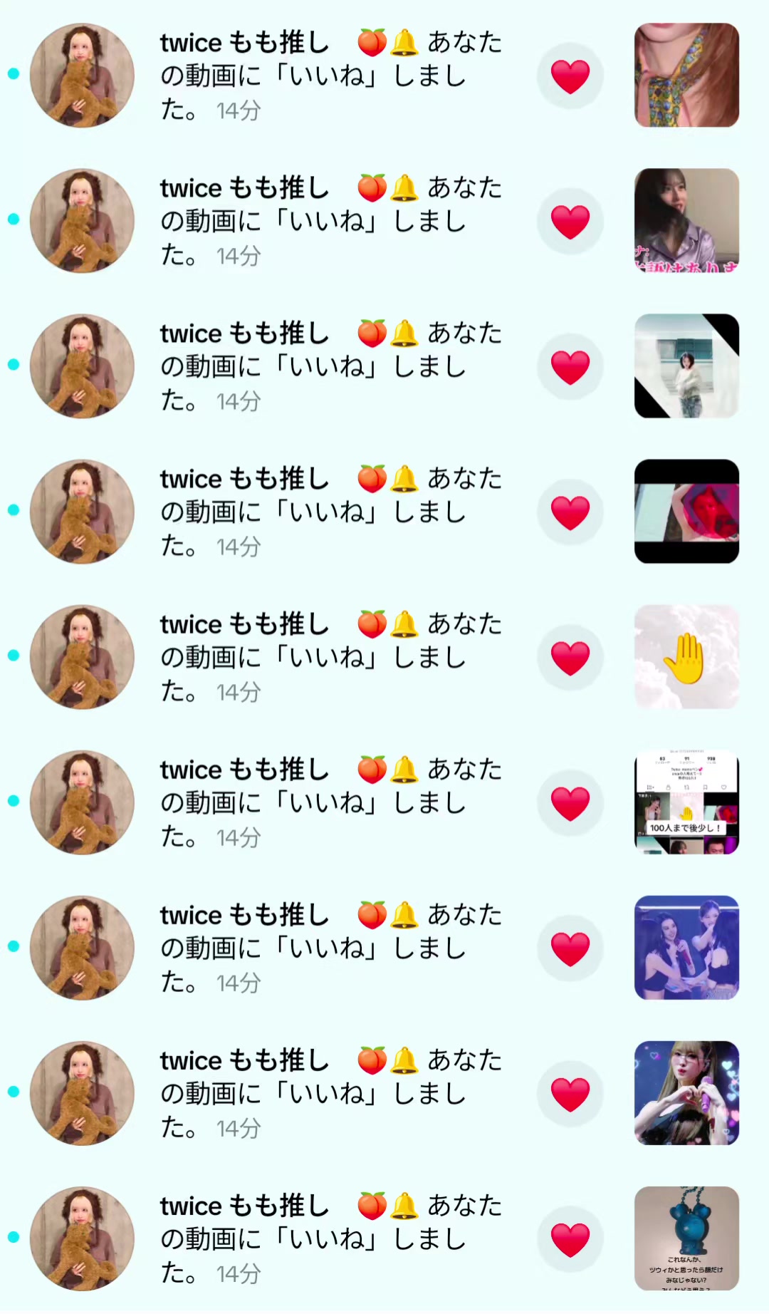 @いちごの実🍓🎀