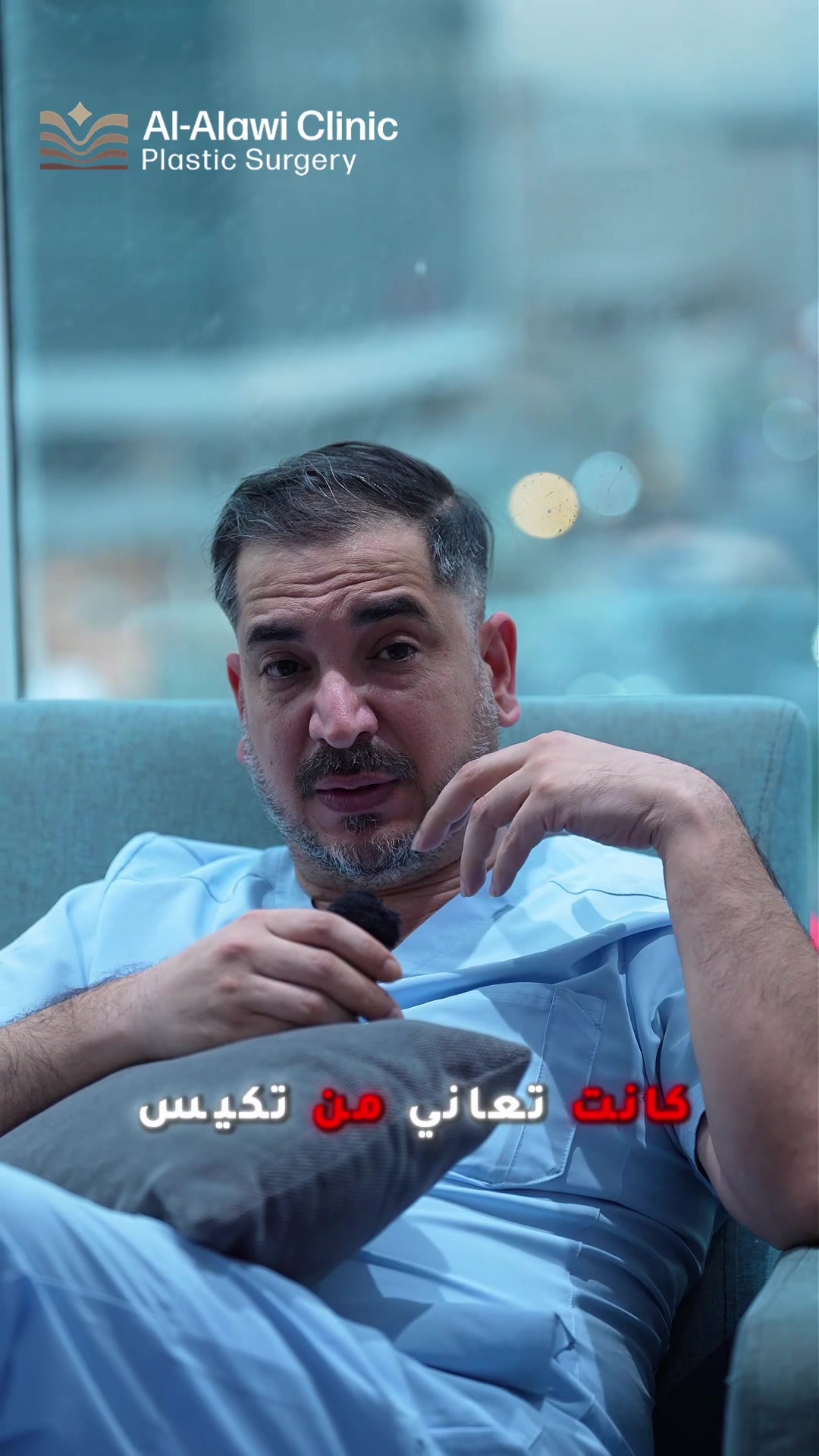 @dr.mhmd.alalawi