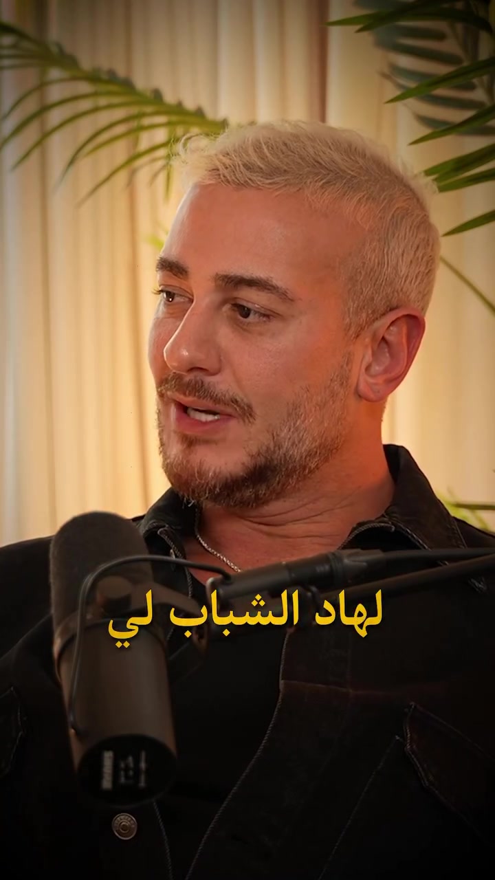 @Official Moroccan