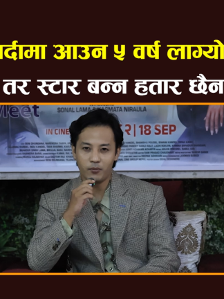 @Artist Khabar