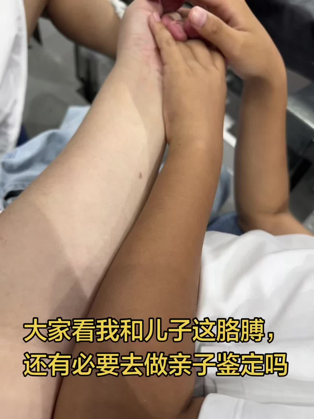 @SPT美国储能大王盛哥