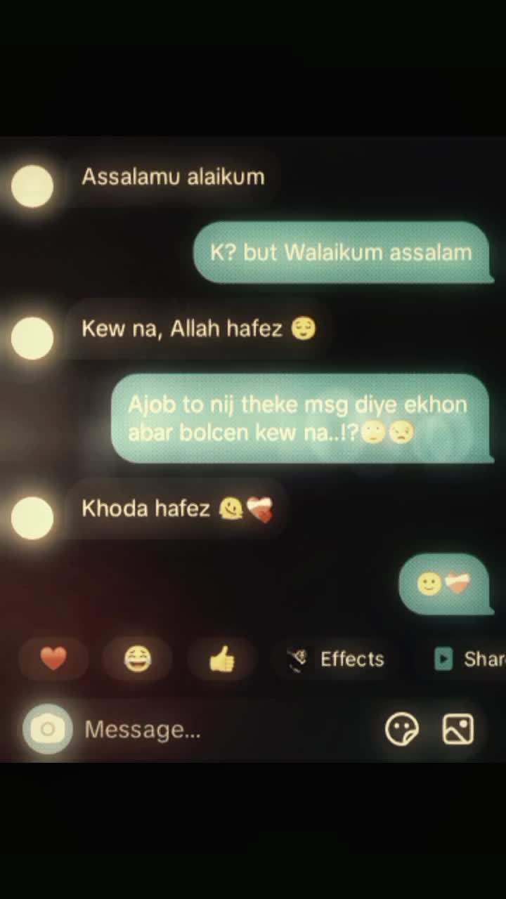 @♡⟵নিউটনের নানি.🕊️🌷