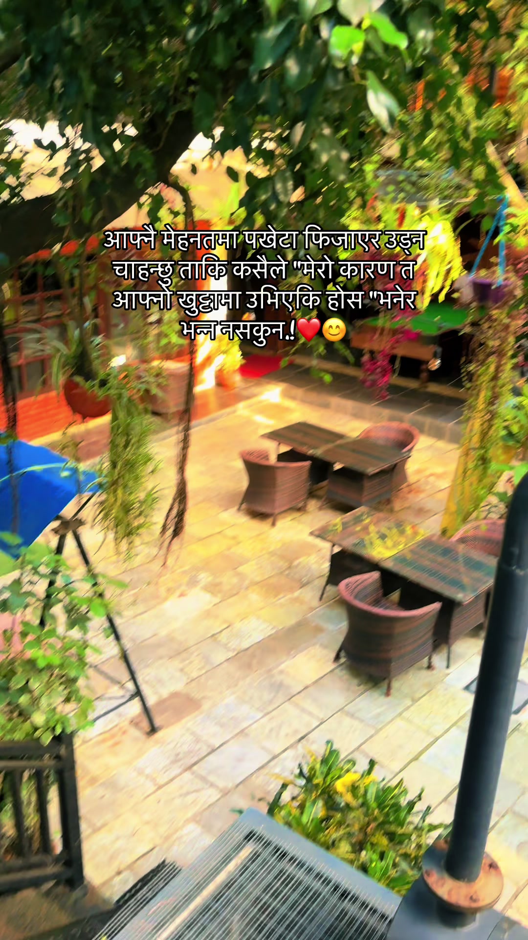 @メCʜᴇᴛᴛʀɪ सरकार🥷🏻メ