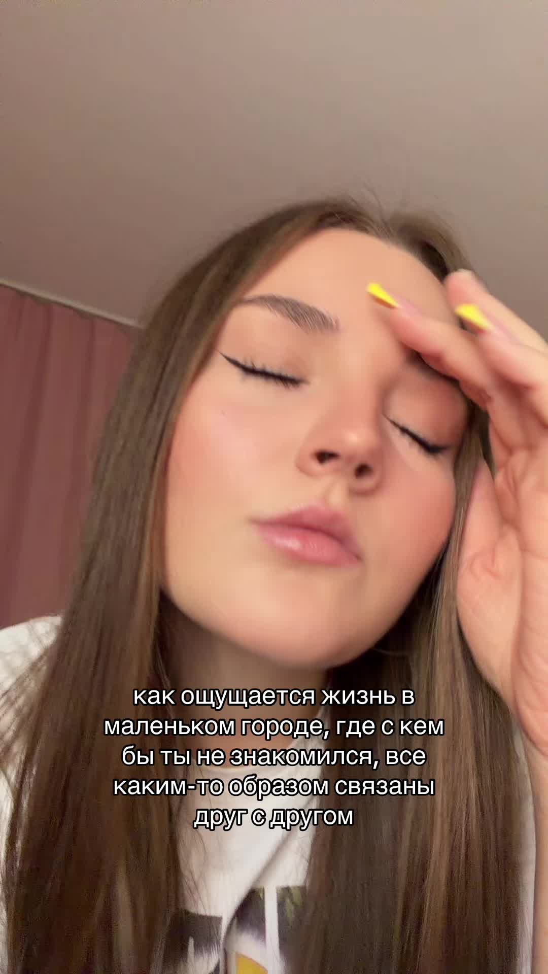 @мика