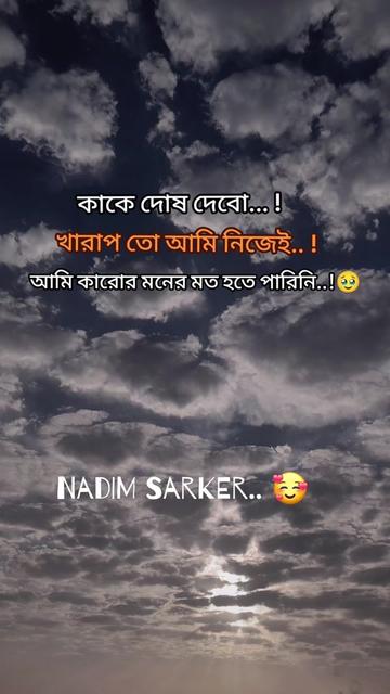 @◦•●◉✿Nadim ✿◉●•◦