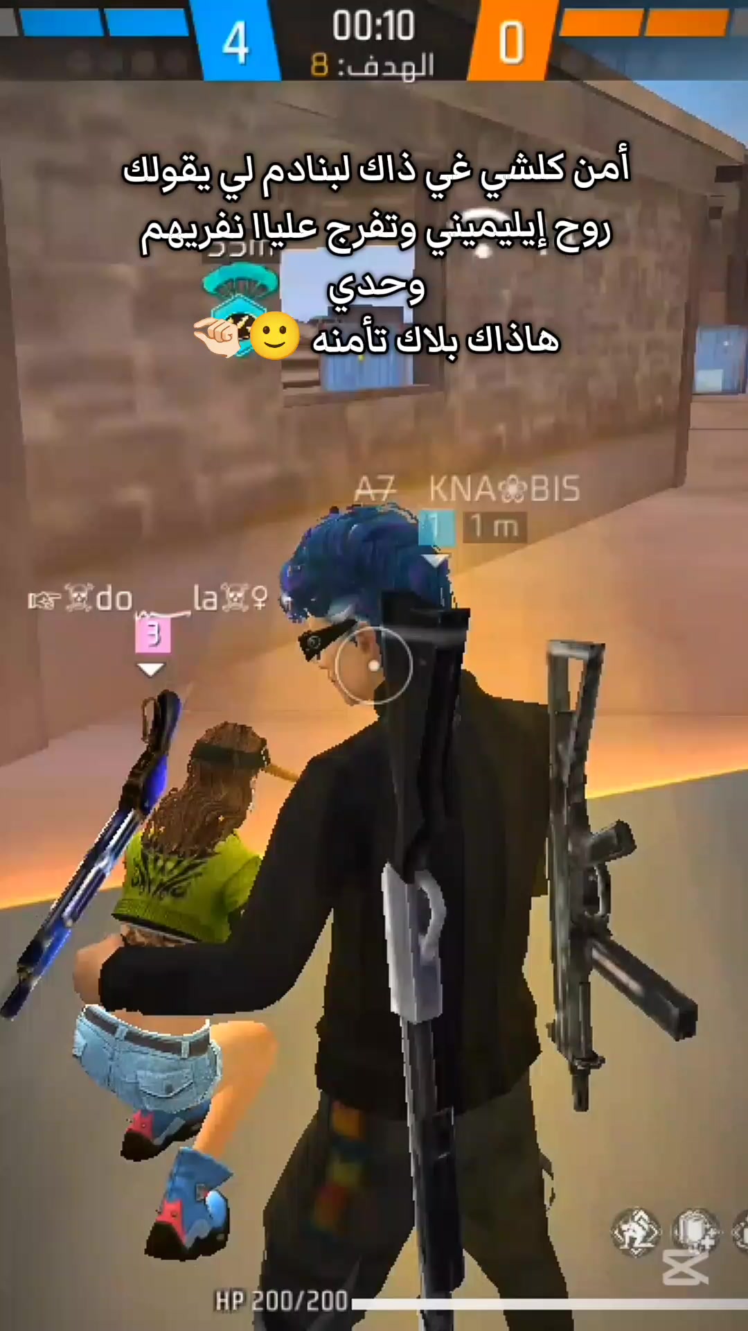 @𝑩𝒊𝒔𝒐❀𝒖𝒄𝒉𝒂 🐣