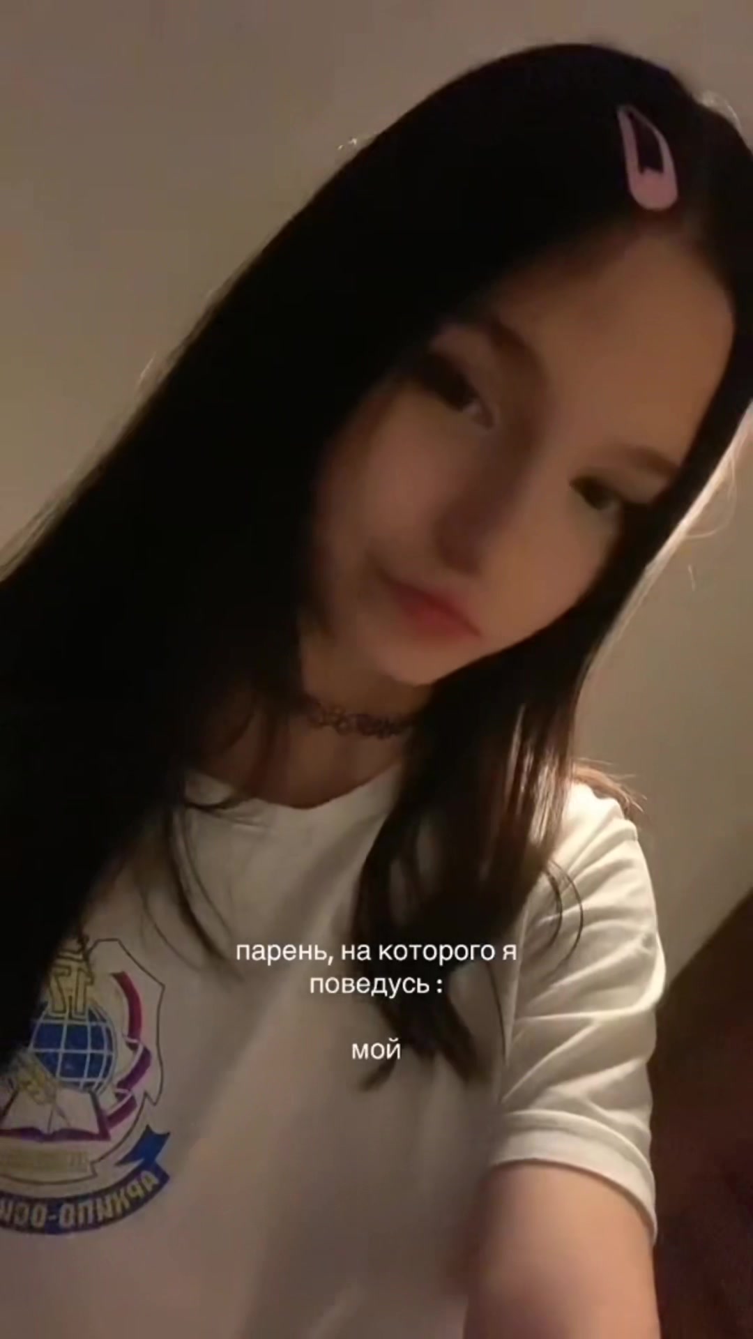 @на другом аккаунте (см. опис)