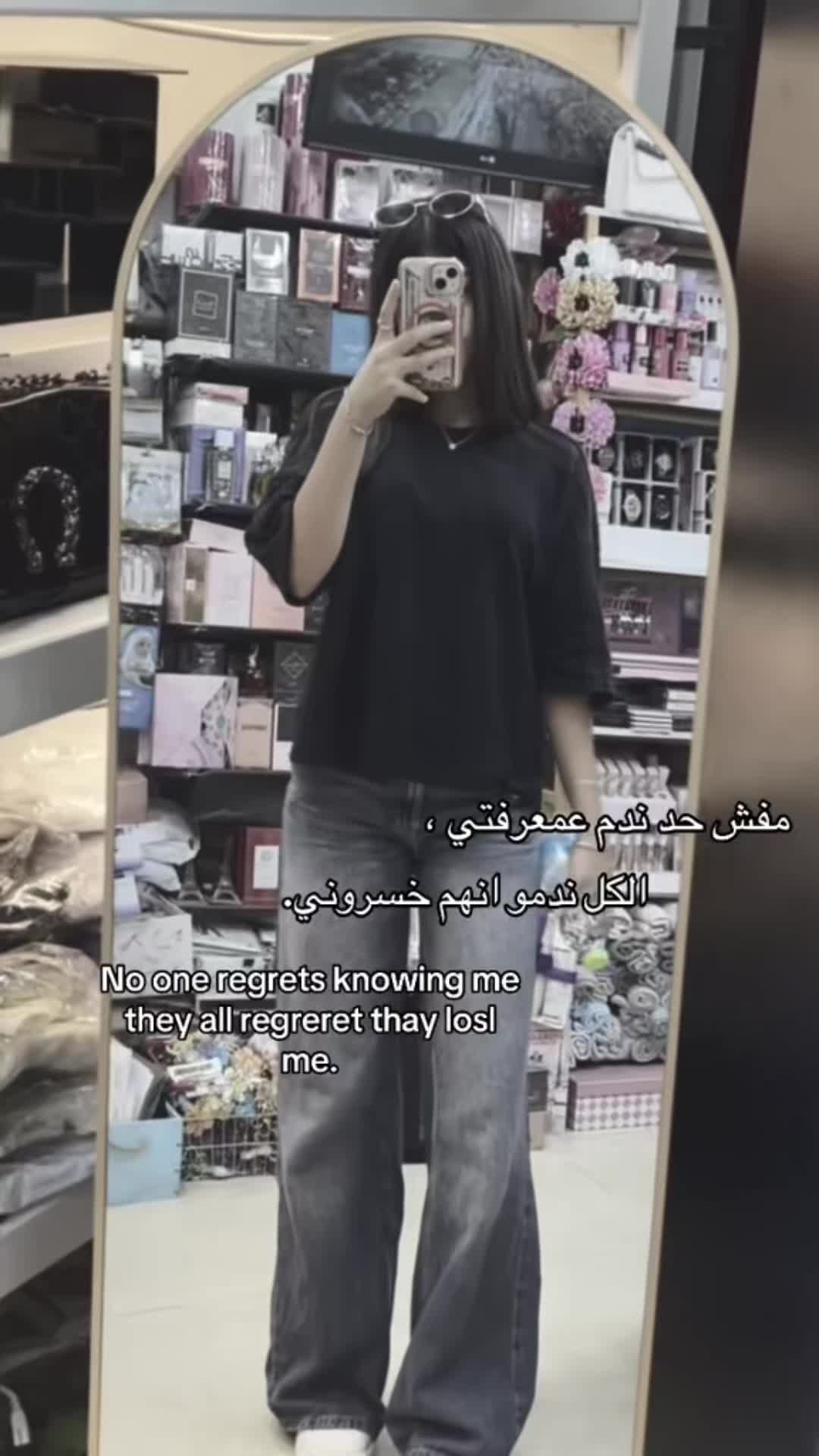 @𝚖𝚎𝚎𝚗𝚊🤍🐆