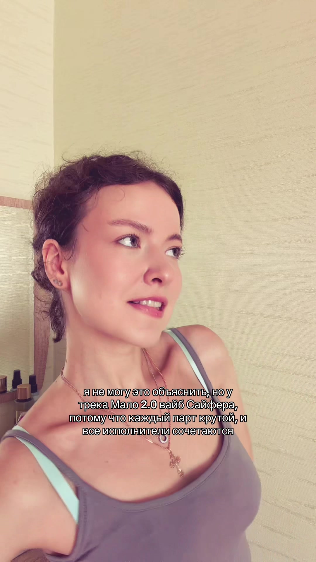 @Катя-Катерина