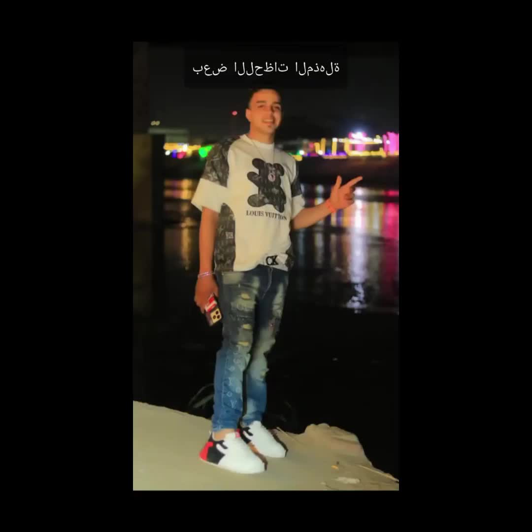 @⇣✰&brvbar;تيتــ🥺⍣⃟ـو عسـᬼ💘⑅⃝ـلـᬼي&brvbar;✰