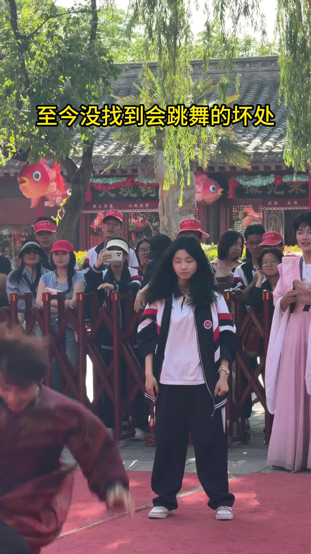 @北江魚