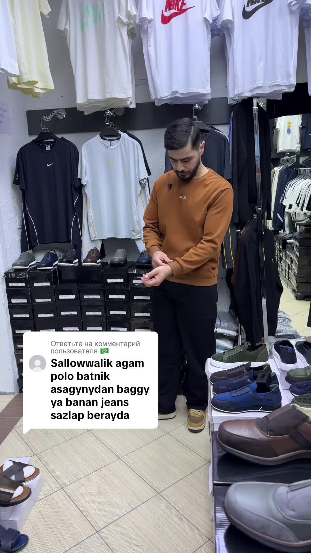 @MuradSport’S