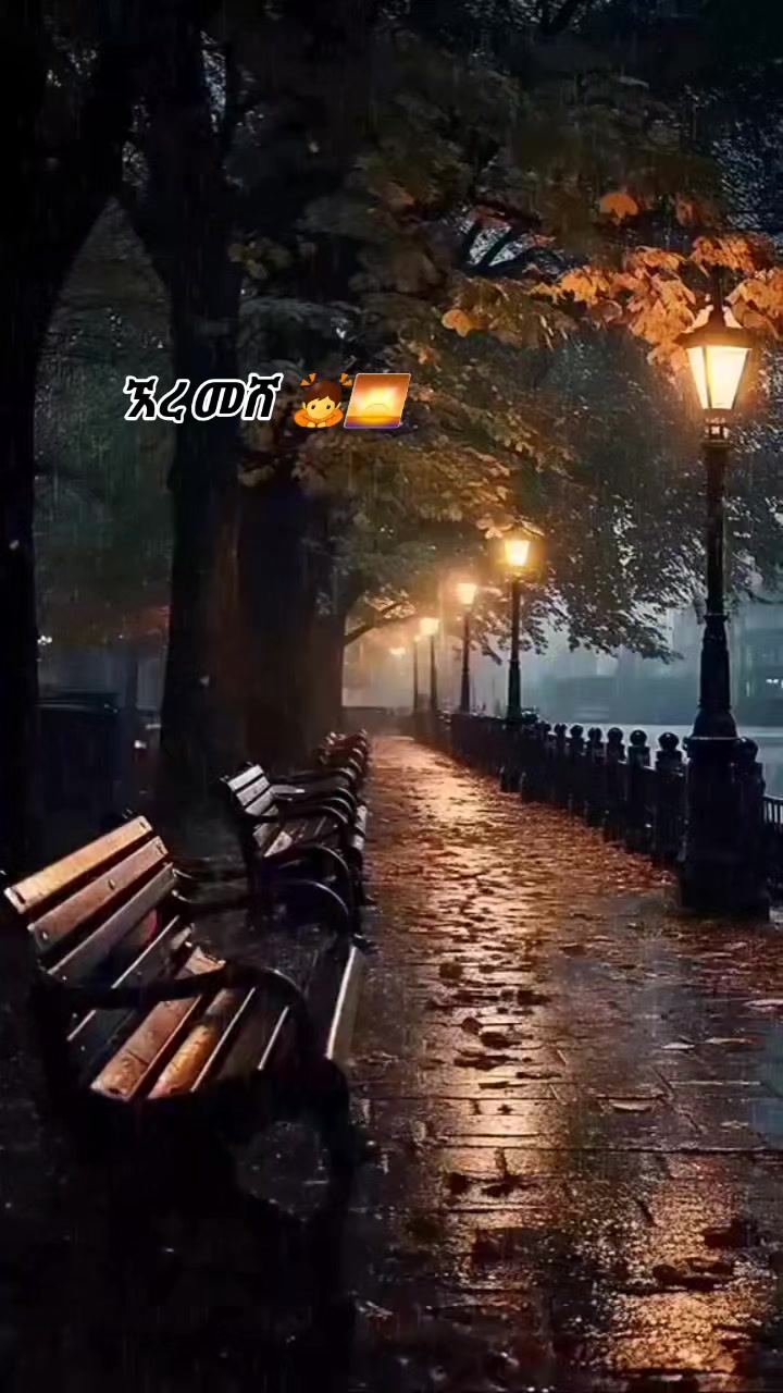 @እጅግ