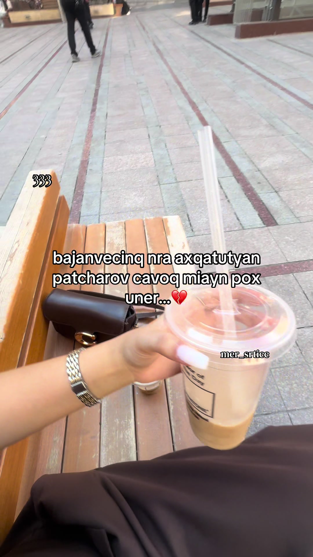@mer_srticc
