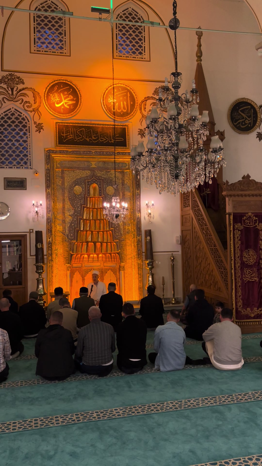 @ATİK, TETİK ve &Ccedil;EVİK