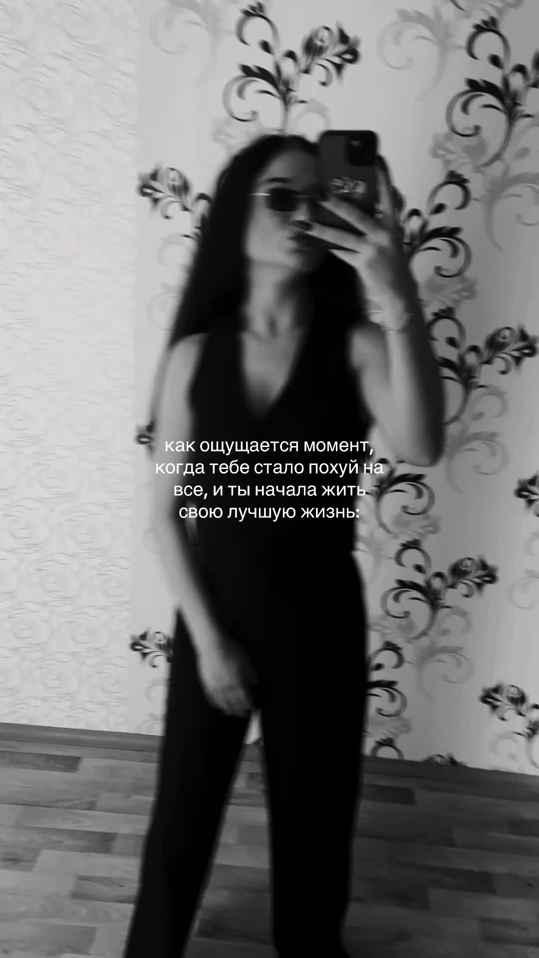 @Адель Габриэль