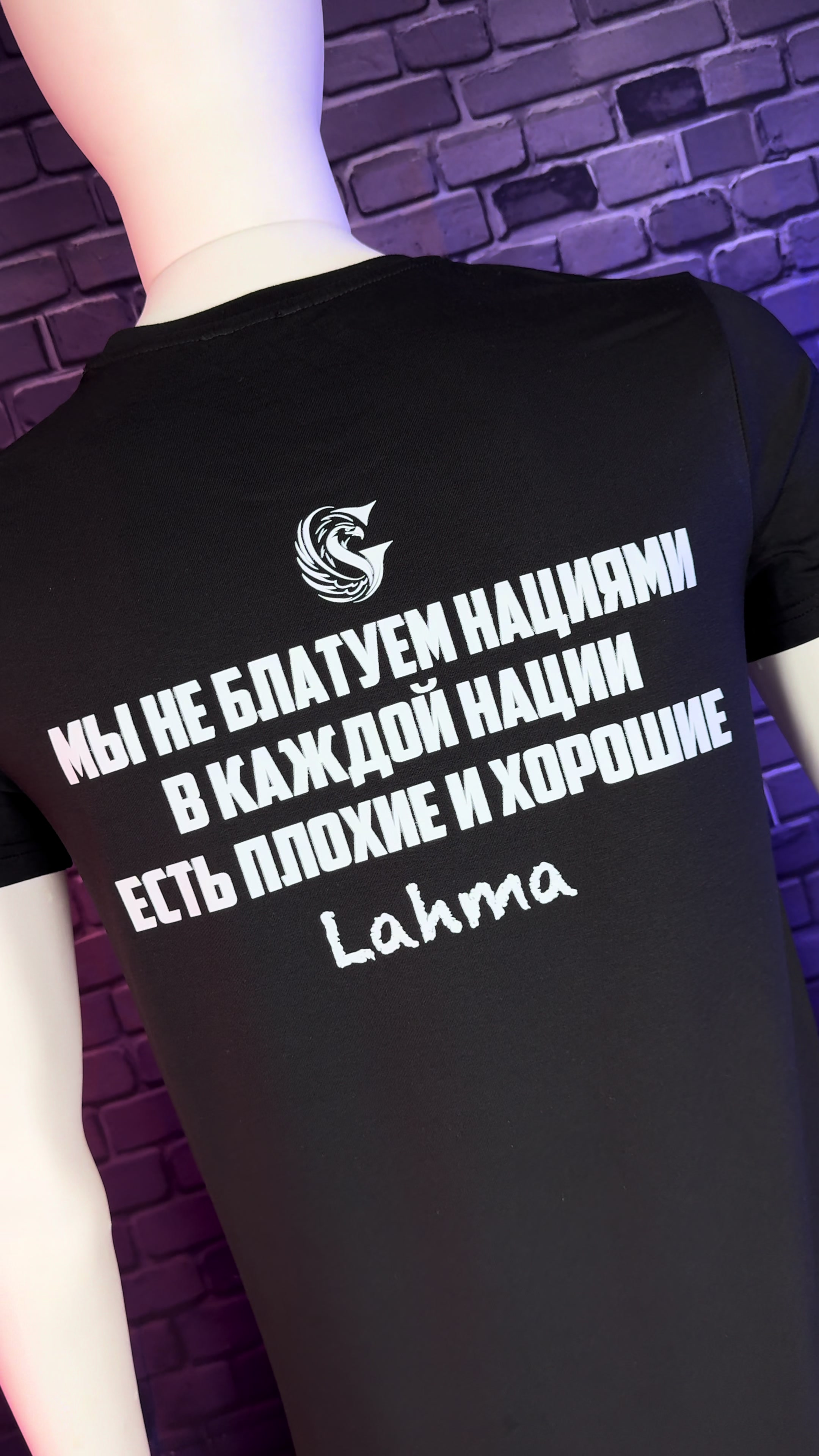@Принты и Вышивка на одежде