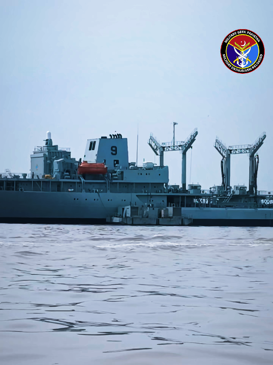 @Military Geek Pakistan