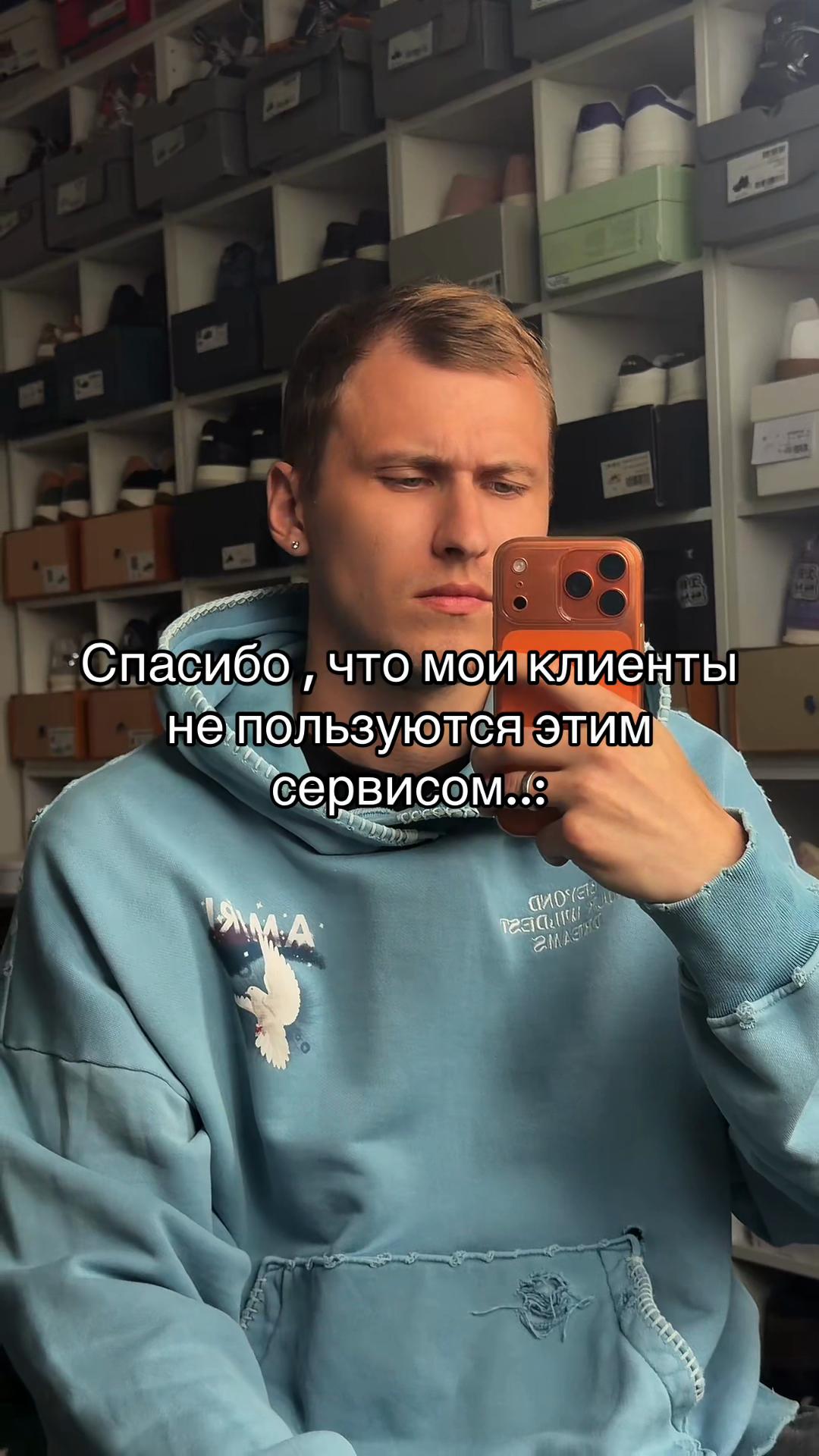 @Тгк: GNK_SHOOP