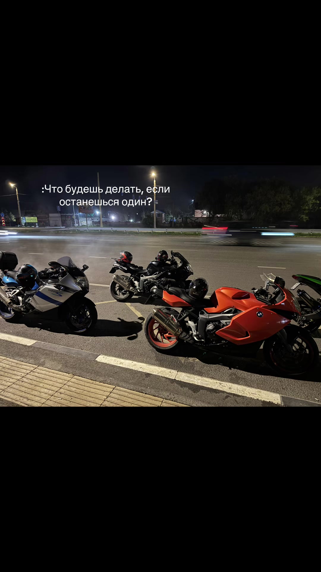 @Максим Крайн
