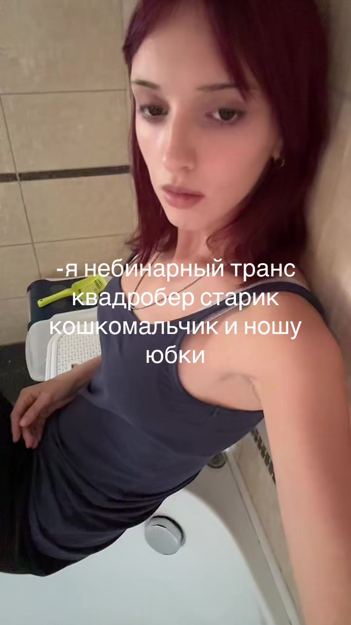 @тгк: ЦИБУЛЯ