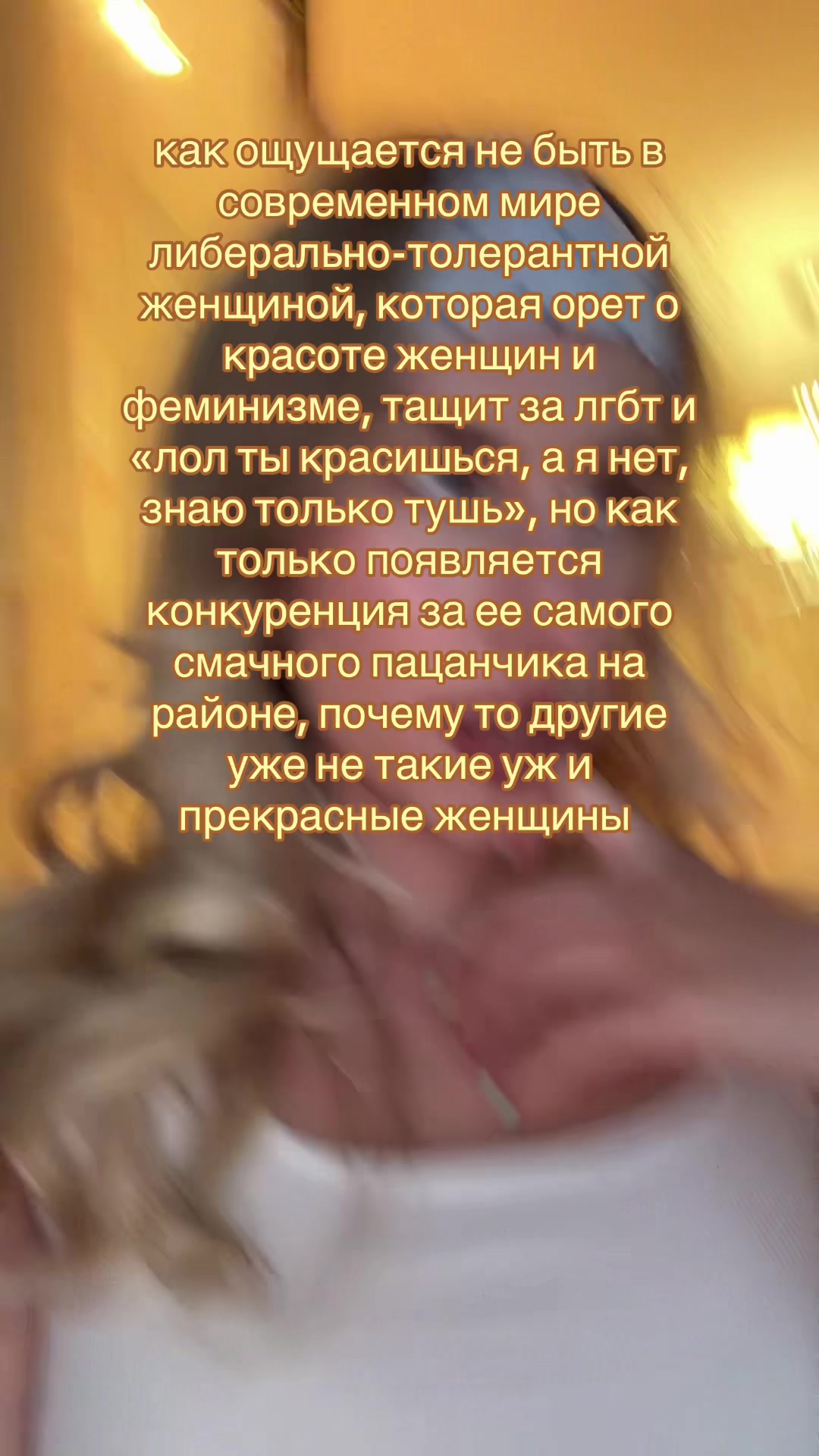 @fckluv🦋