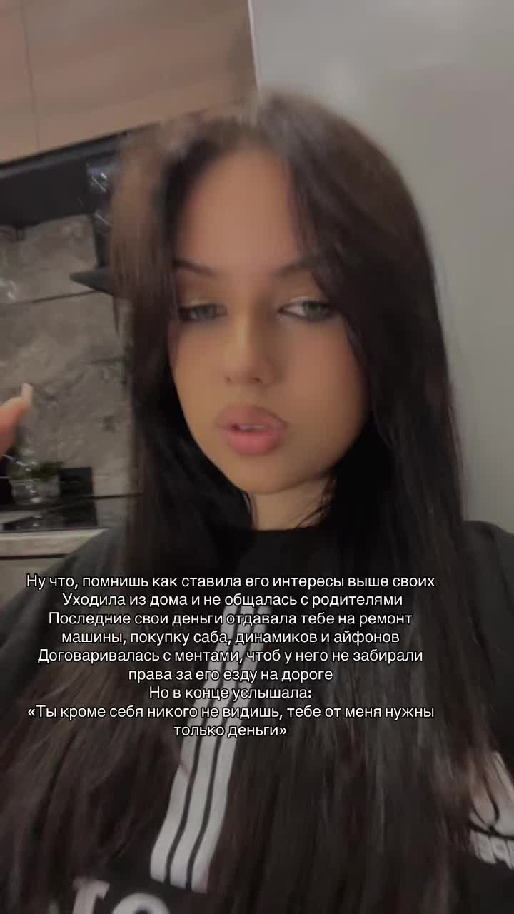 @Андреич