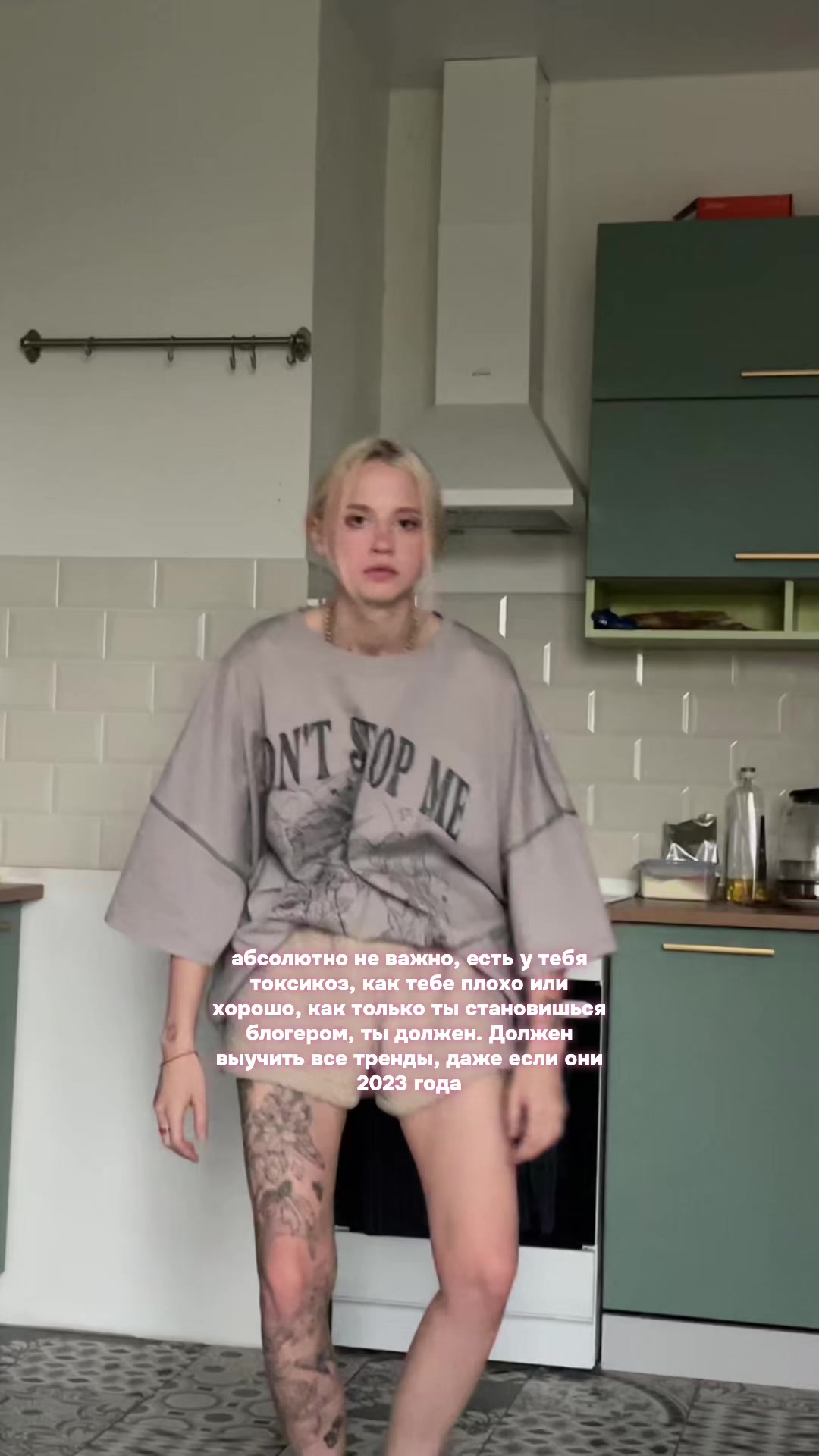 @Лидочка