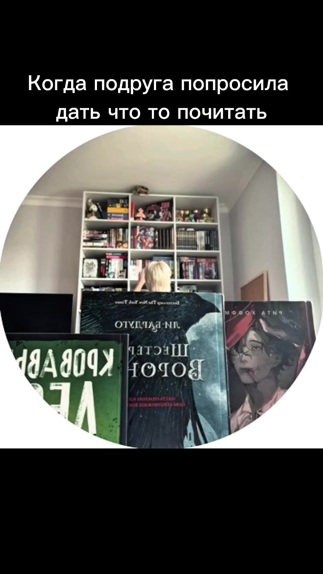 @тгк: соник не голубой📚💥