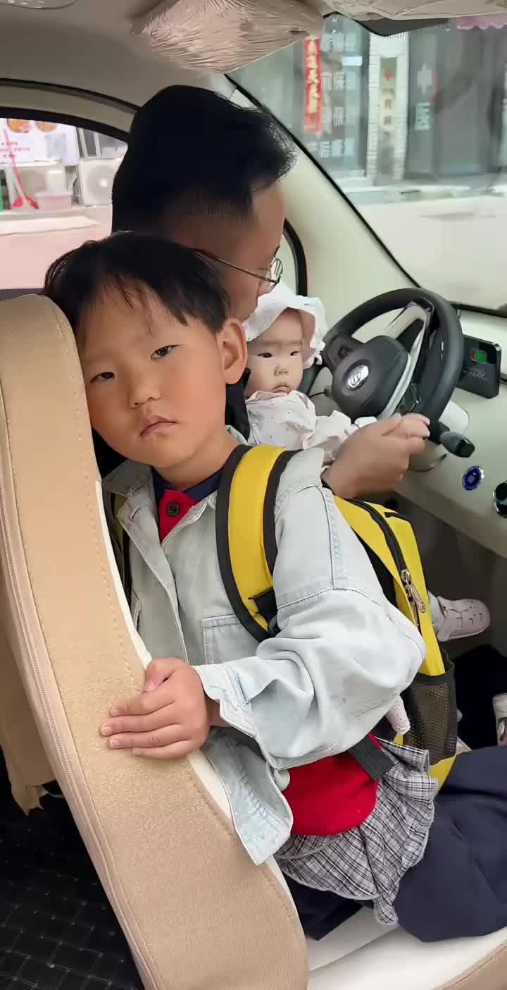 @family funny