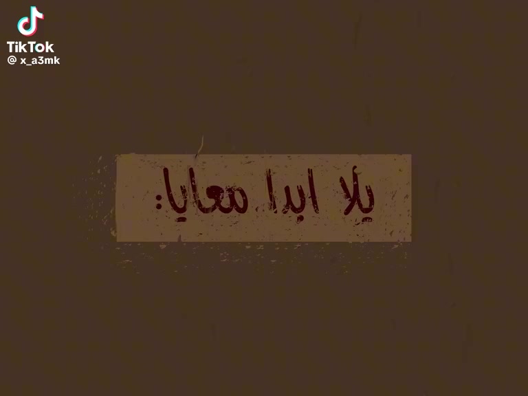 @Hichem HDZ