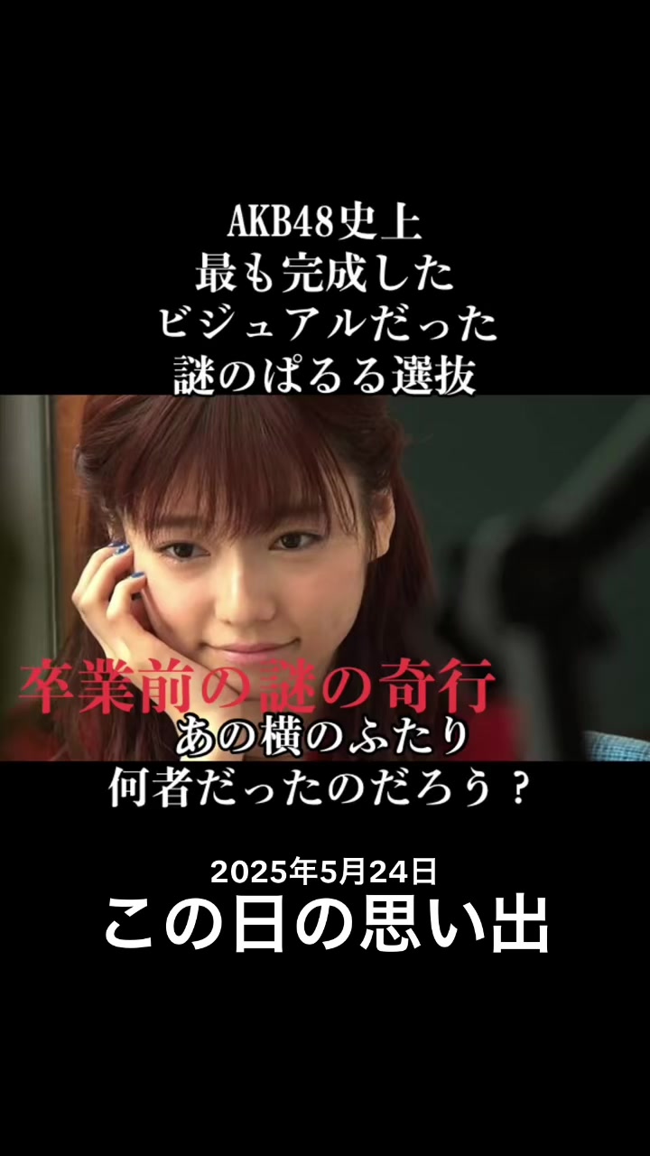 @かわいい68てん