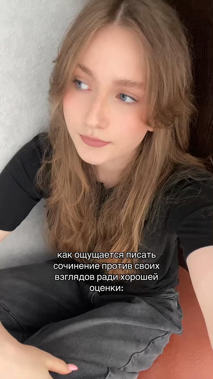 @кира