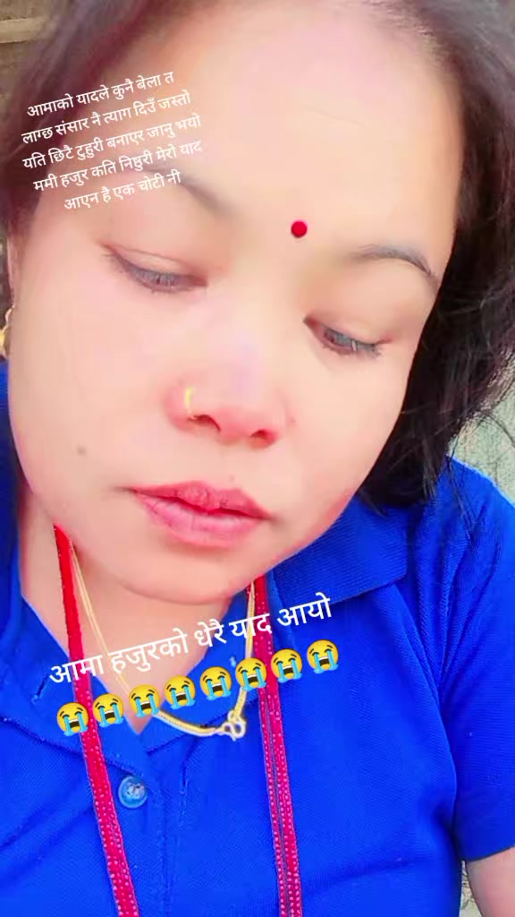 @Maya Bomjan tamang