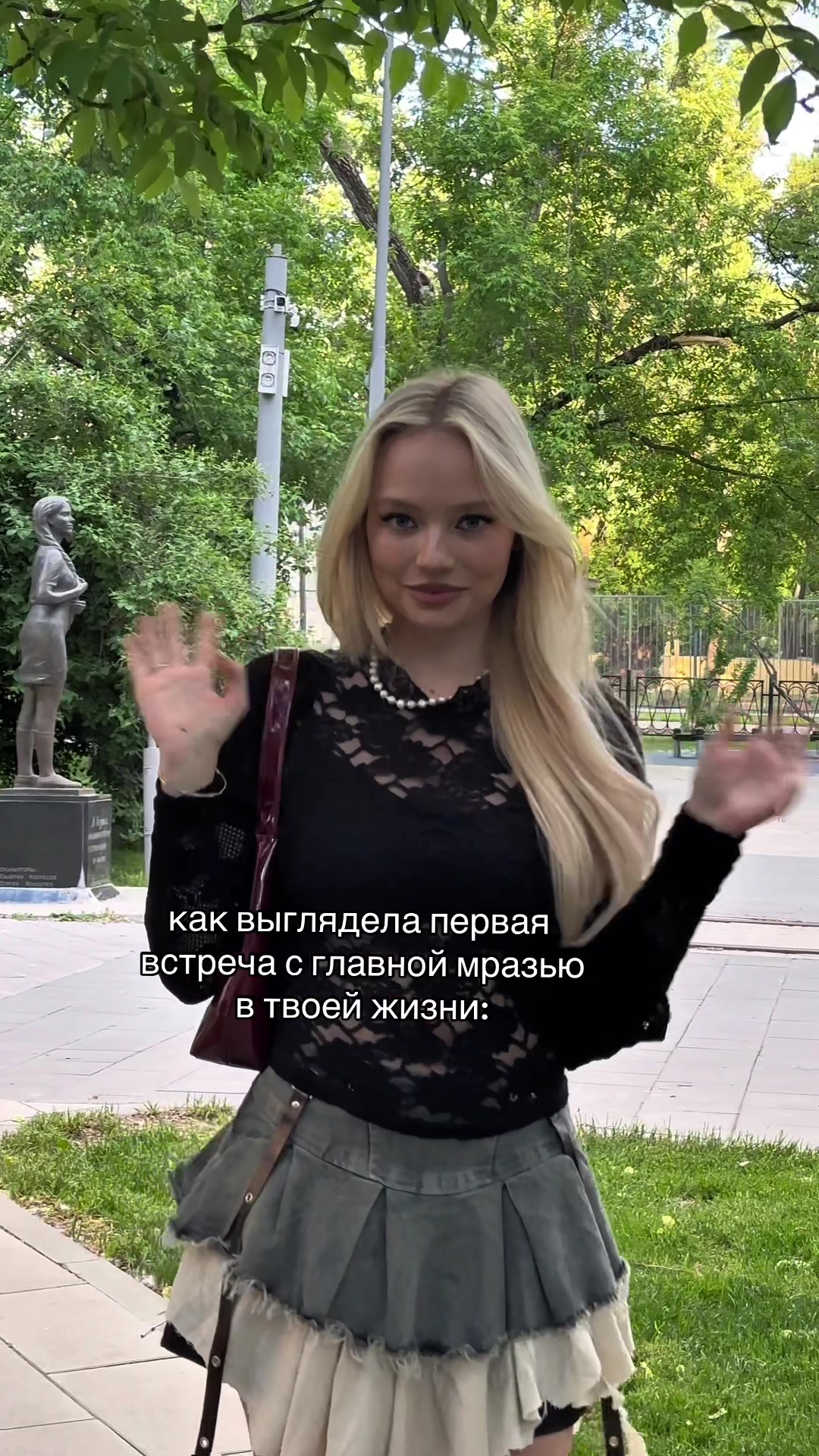 @my_oksi