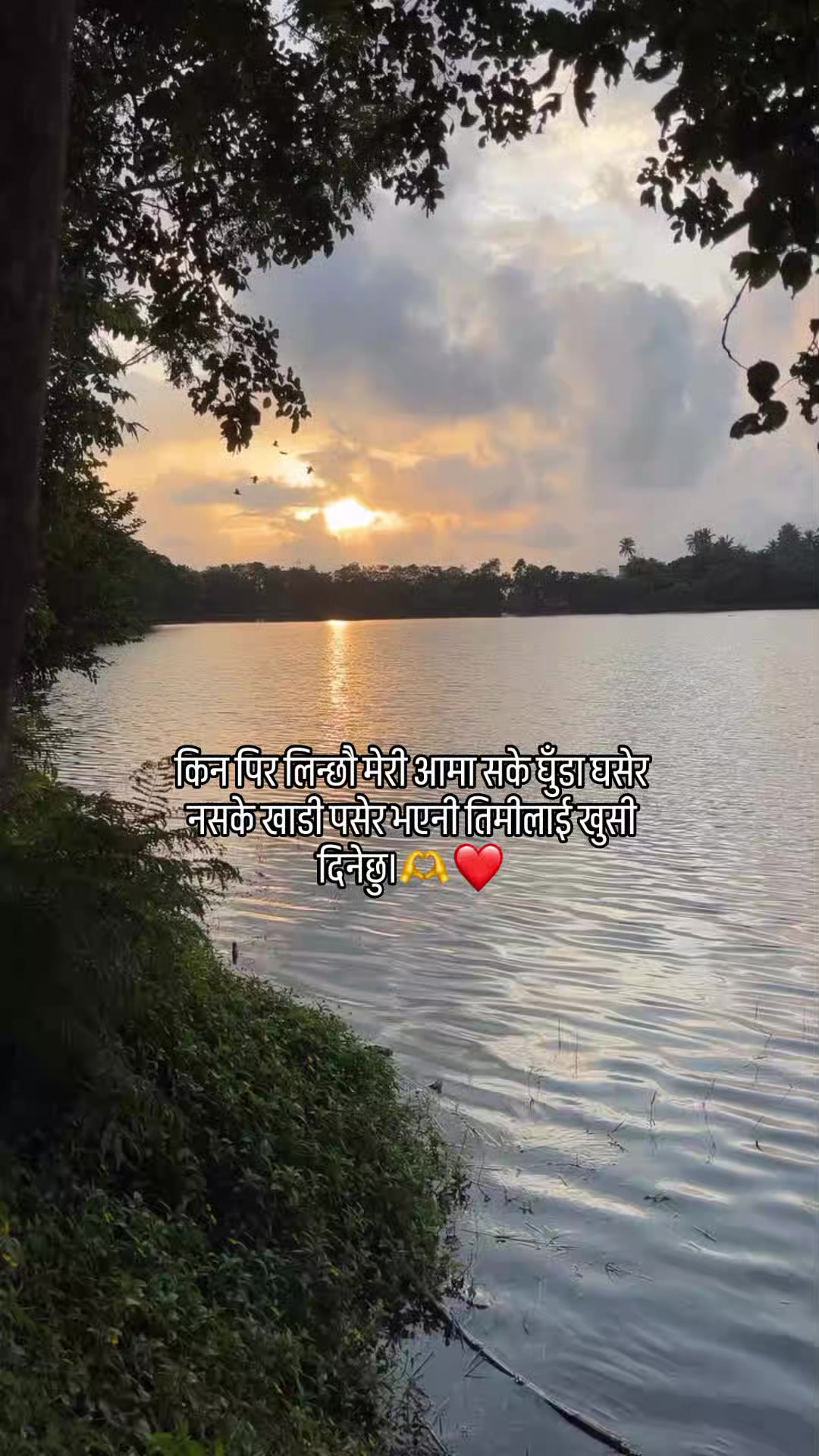 @Lwlw_ Byee🫡❤️