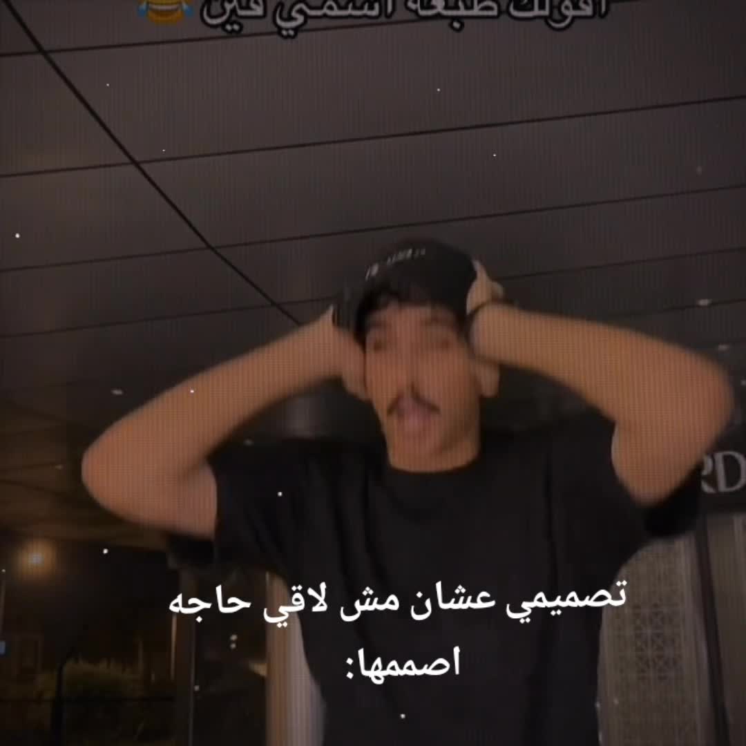 @𝘈𝘥𝘢𝘮 𝘧𝘢𝘯 3𝘣𝘰𝘰𝘥🇪🇬&hearts;