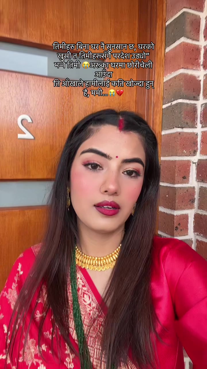 @Sushma🦋💫❤️