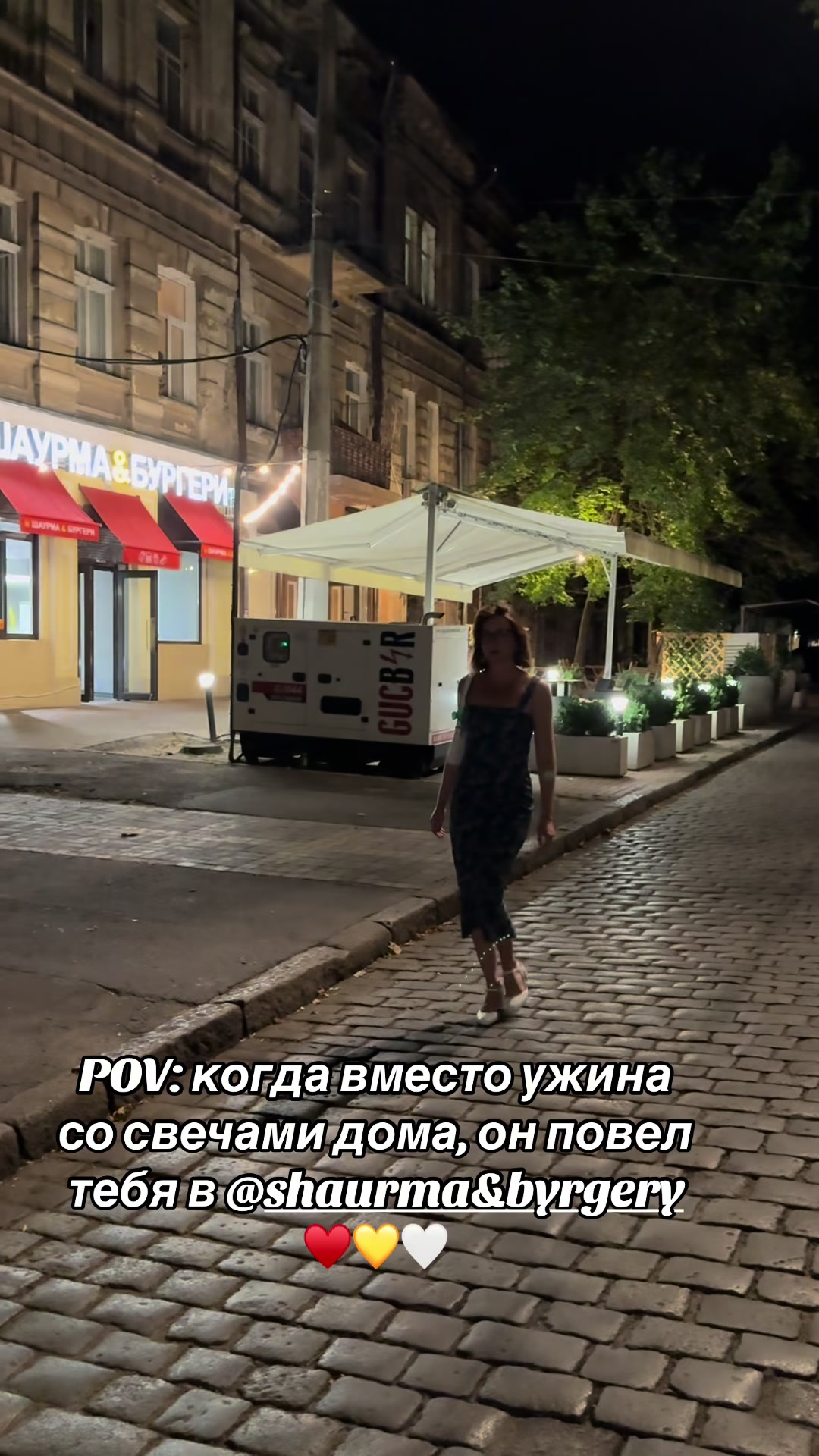 @Принцесса Молдаванки 🕊️