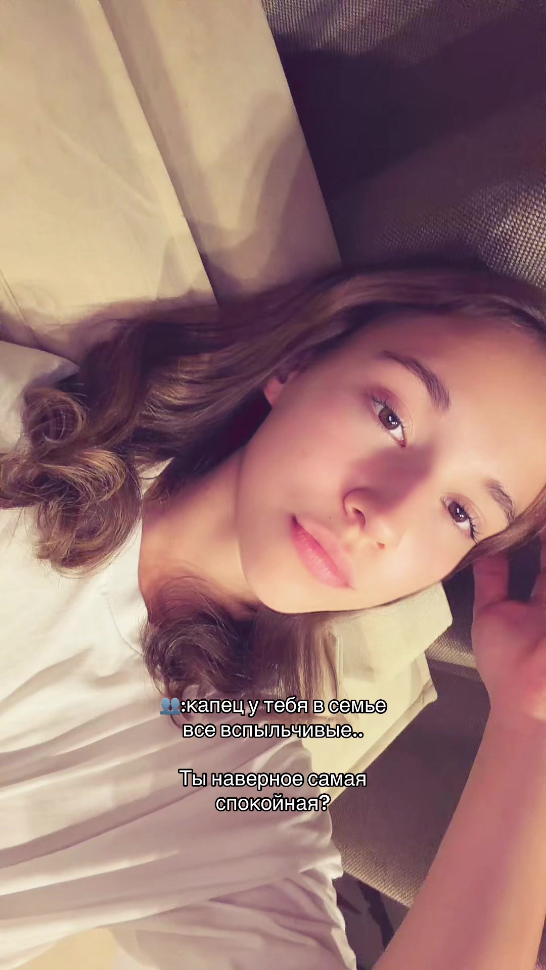 @ксюшикк