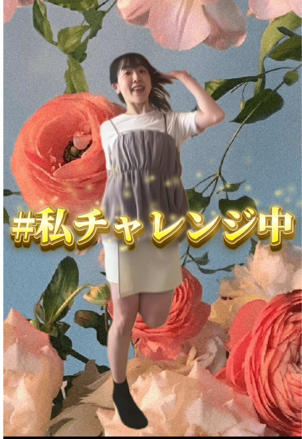 @かなぺい