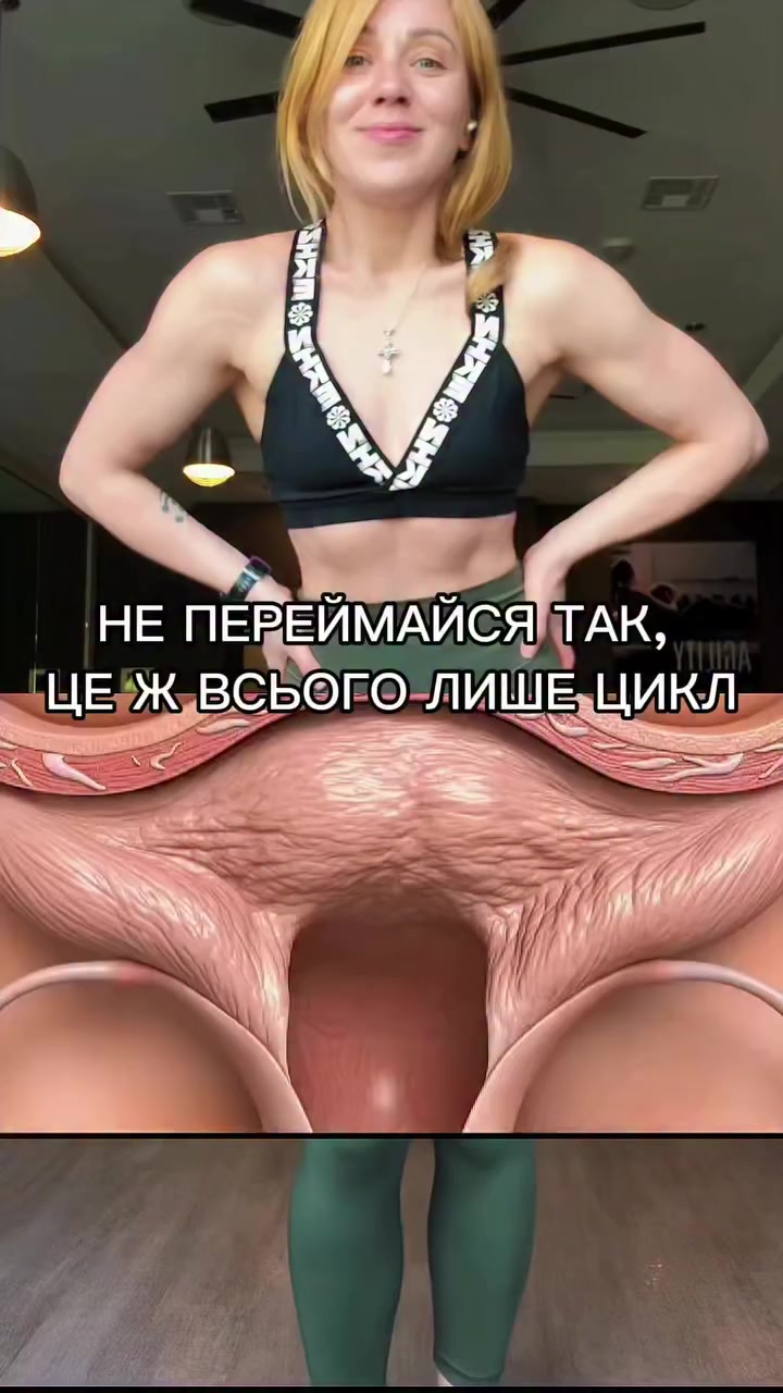 @Kateryna Bairon