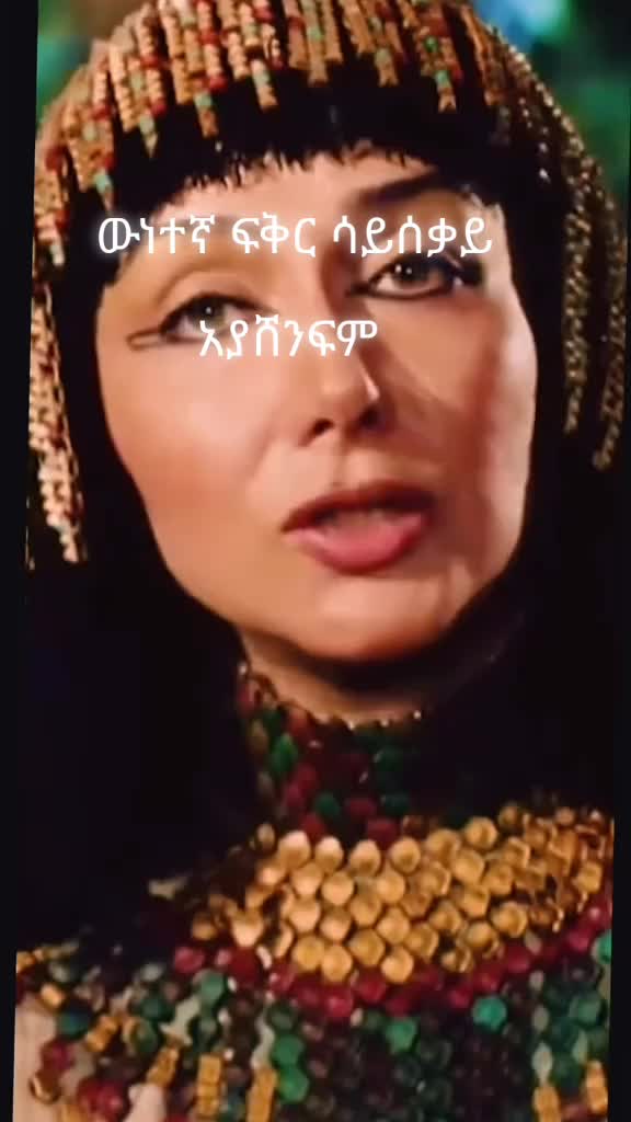 @miftahu zeyinu