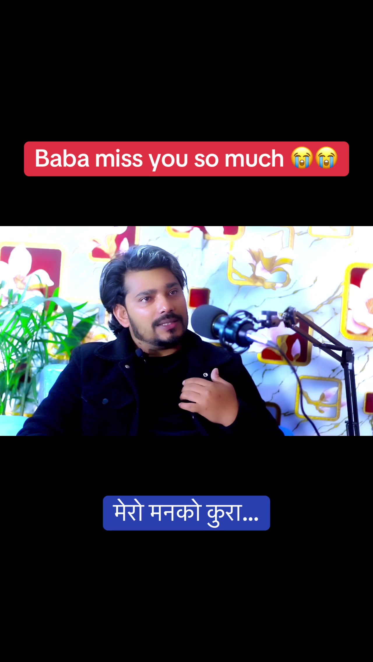 @Binod Sundas 🎬🎥✅
