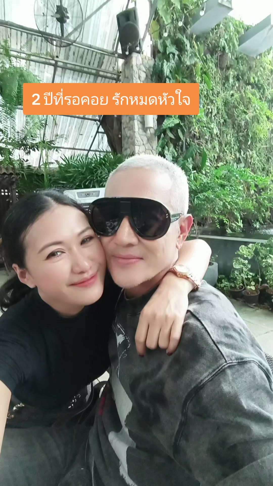 @คุยกับณชิตเมธี