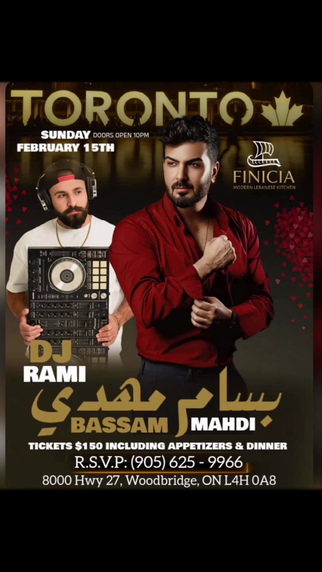 @Dj  Rami