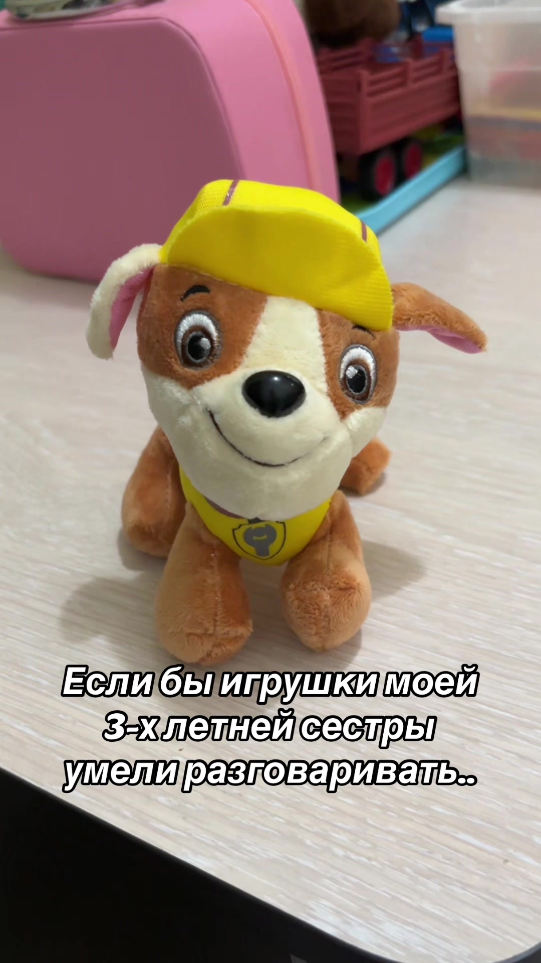 @викусик
