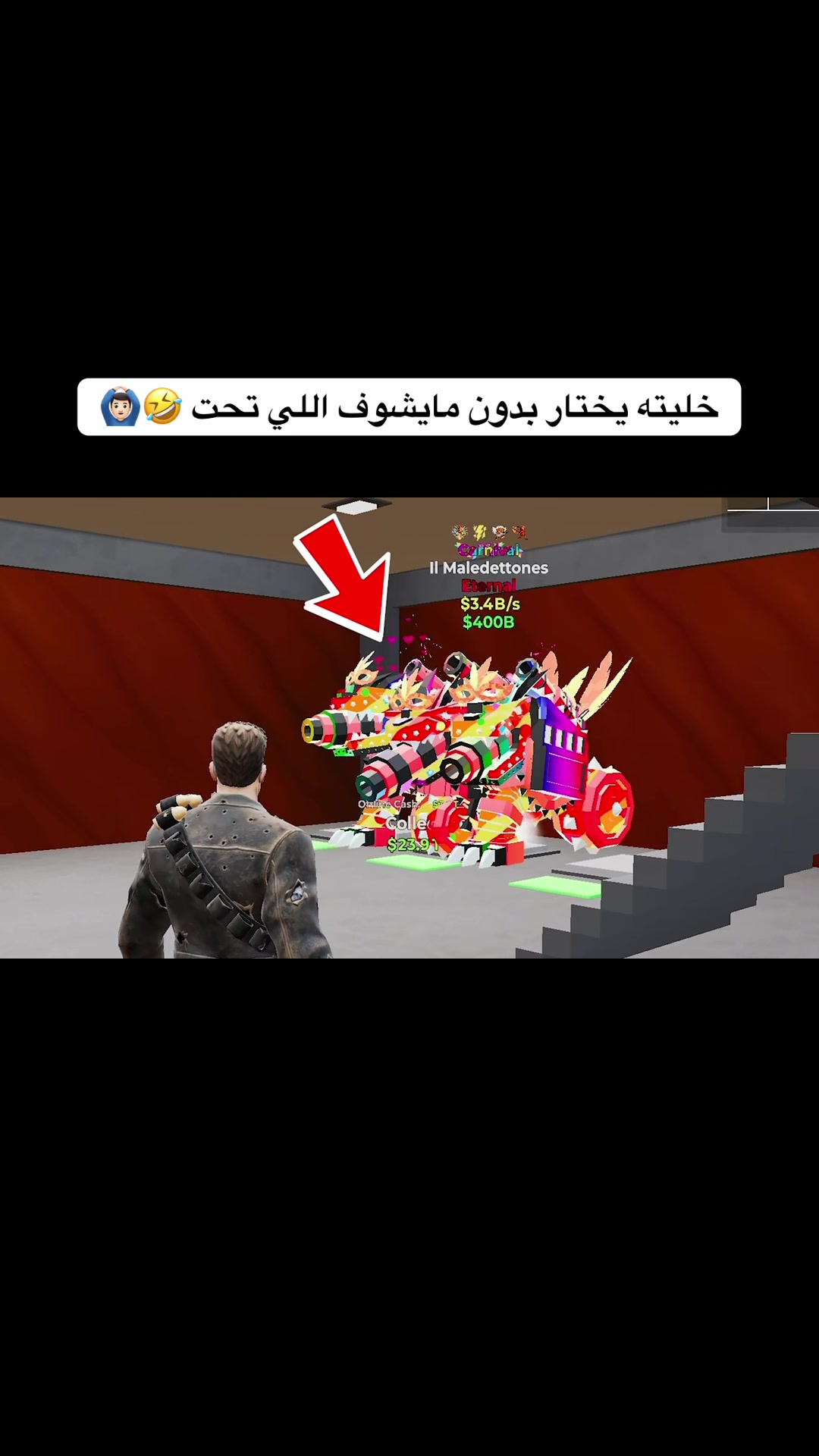 @3DH - عبدالله