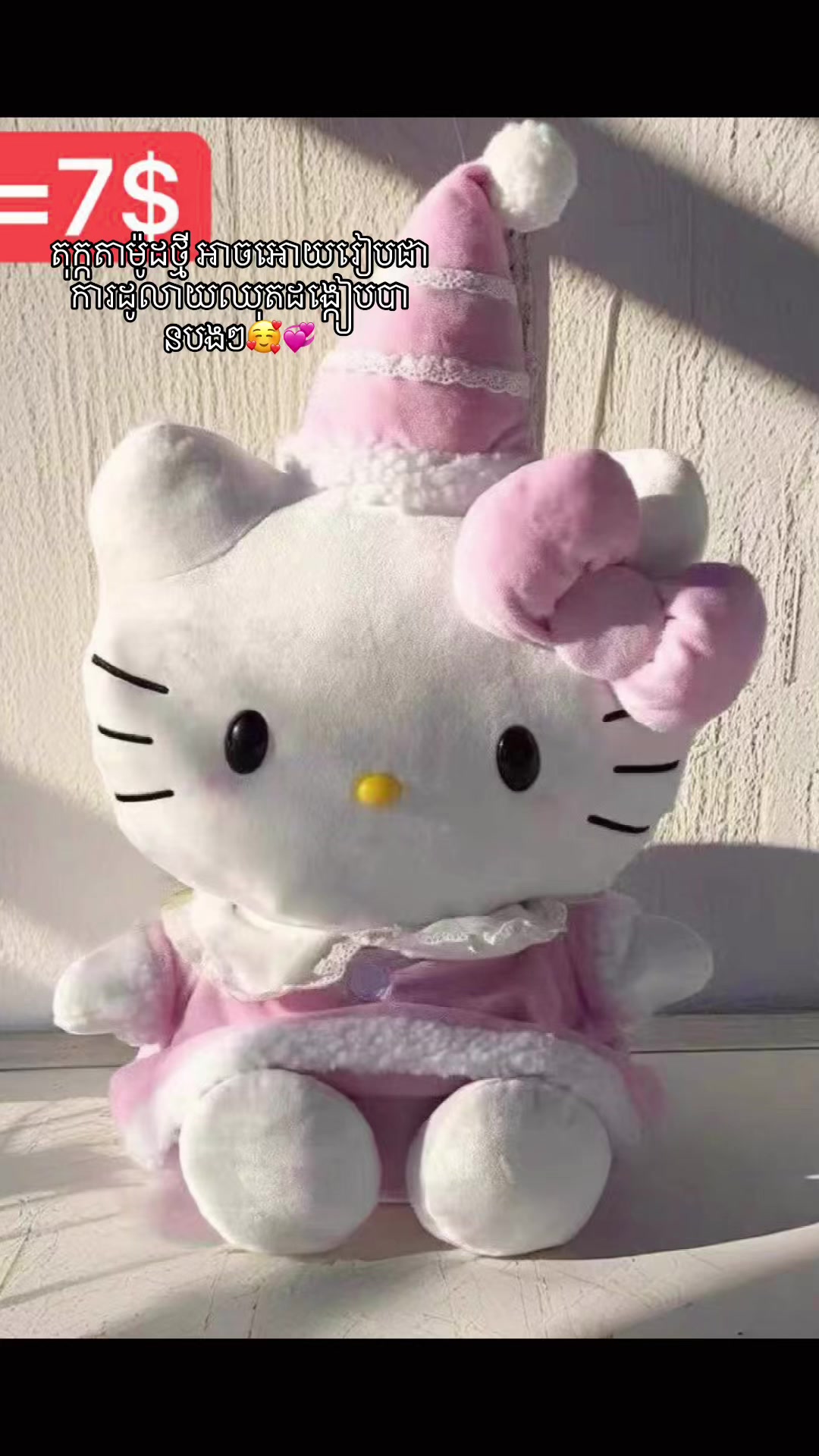 @JEEYA ONLINE SHOP