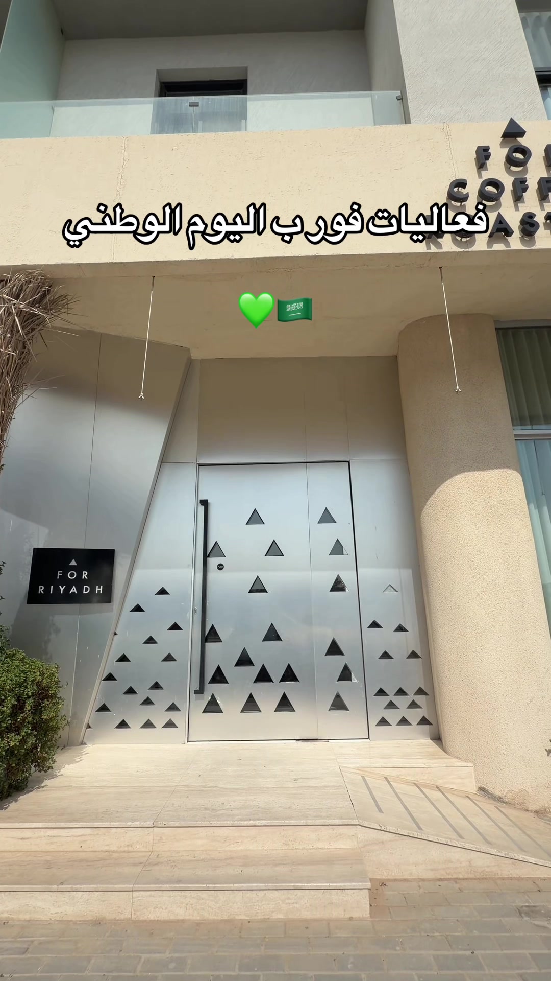 @النـور ✨